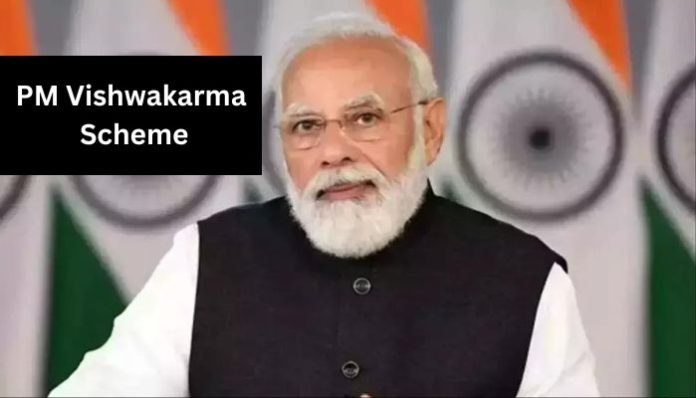 Skill upgradation, ₹15000 work kit incentive, credit support of ₹3 lakhs and more: Here is everything you need to know about PM Vishwakarma scheme