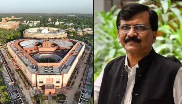 There is no history in new Parliament House: Sanjay Raut criticises the new building
