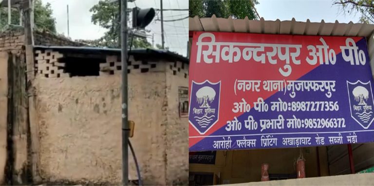 Bihar: Thieves steal seized liquor bottles from a police station in Muzaffarpur, entered police store room by making hole in wall