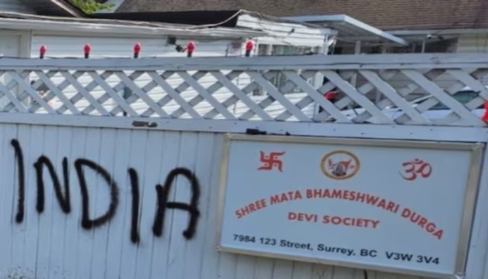 Khalistani terrorists target another Hindu temple in Canada