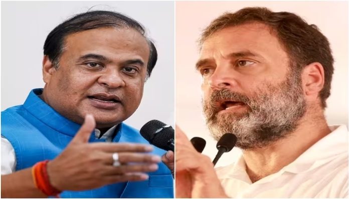 himanta biswa , Rahul gandhi