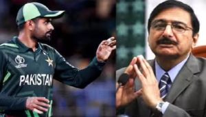 Did PCB release a statement saying their Chairman stopped communication ...