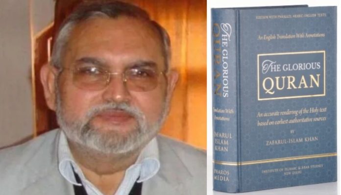 Zafarul Islam Khan, who had threatened Hindus, comes out with his English translation of the Quran