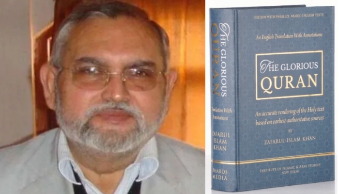 Zafarul Islam Khan, who had threatened Hindus and praised Zakir Naik, comes out with his English translation of the Quran: Report