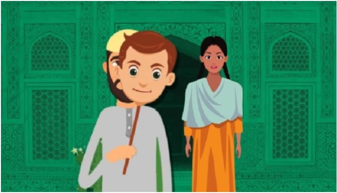 love jihad Indore