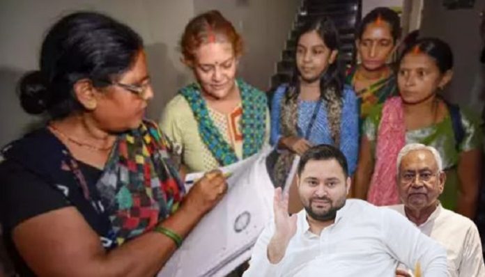 63% of Bihar population are OBCs and EBCs, reveals caste Census