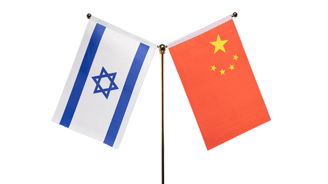 “Inconsistent and untrue to the tragedies”: Israel disappointed with China after it declined to condemn Hamas terrorist attacks