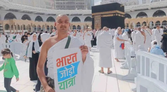 Old news of Congress leader getting arrested and lashed in Saudi viral again: Here is how he got into trouble for holding Bharat Jodo poster in front of Kaaba