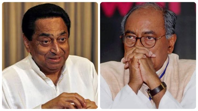 Kamal Nath Digvijaya Singh clothes