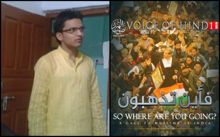 Delhi anti-Hindu Riots now has a clear ISIS link: Arrested terrorist Arshad Warsi, links to Sharjeel Imam and Mahmood Pracha’s attack against public prosecutor