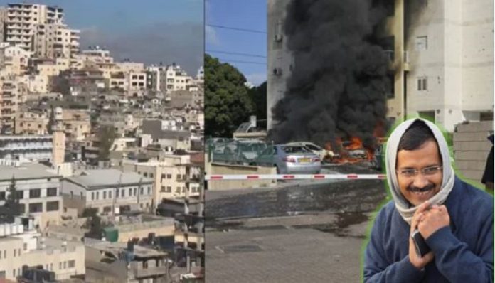 AAP's old anti-Israel stance surfaces amid terror attacks in Israel