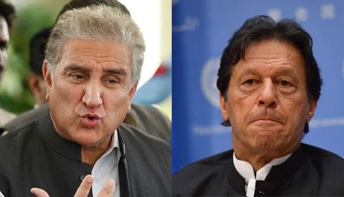 Special court in Pakistan indict Ex- Pak PM Imran Khan and Foreign Minister Shah Mahmood Qureshi in cipher case