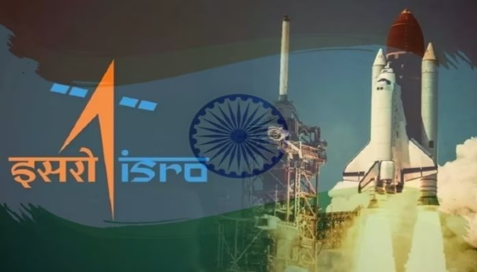 Isro 2023