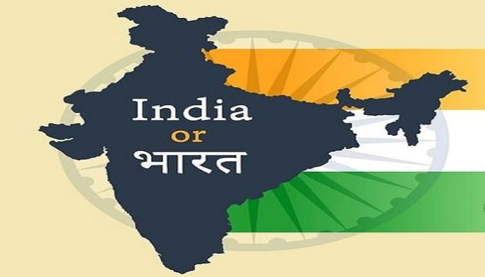 Railway Ministry proposal to Union Cabinet reportedly drops India, replaced with Bharat