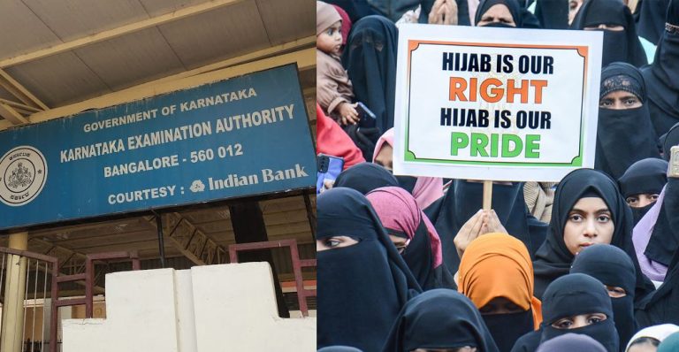 Congress Govt in Karnataka allows Hijab to make a comeback, allows women to wear Islamic attire; should reach exam center an hour early for ‘screening’: Details