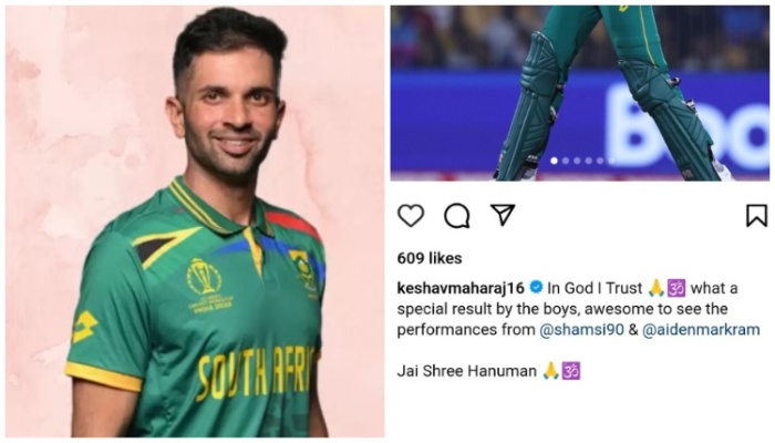 Jai Shree Hanuman: Keshav Maharaj thanks God after his boundary pushes South Africa to a win over Pakistan