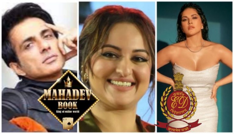 34 Bollywood celebrities including Sonu Sood, Sonakshi Sinha and Sunny Leone come under ED scanner in Mahadev Betting App scam case