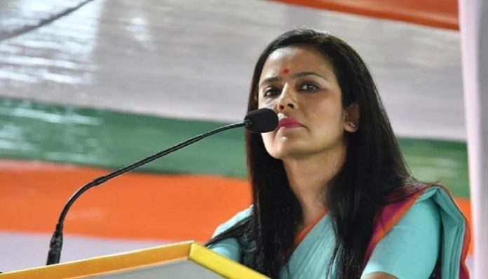 Mahua Moitra