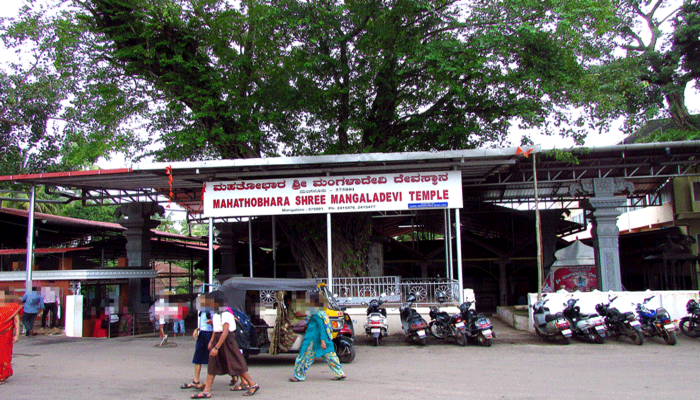 Traders committee urges Karnataka govt to allow Muslim vendors on temple premises, files complaint against Mangaladevi Temple in Mangaluru
