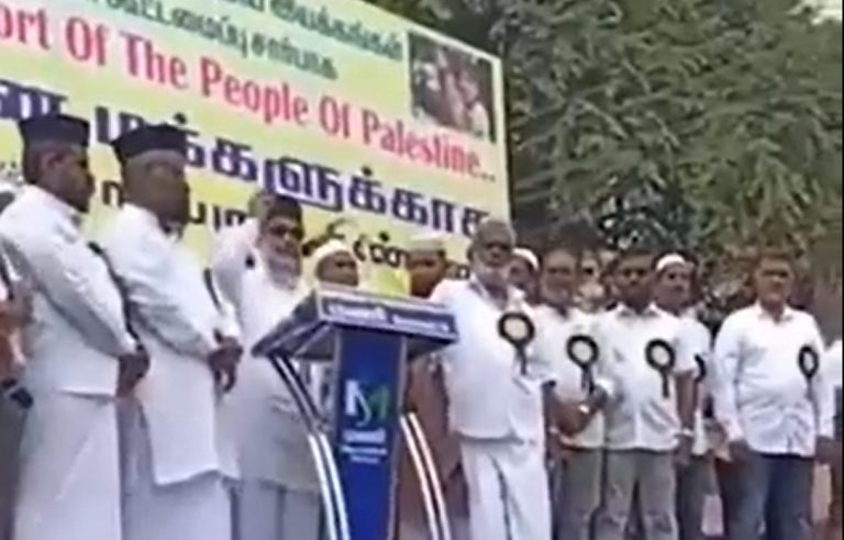 ‘There are two terrorist states in the world, Israel and the one we live now’, says Muslim cleric at anti-Israel demonstration Tamil Nadu
