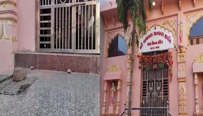 Mohsin hurled stones at the temple.