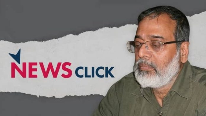 CBI files FCRA case against NewsClick