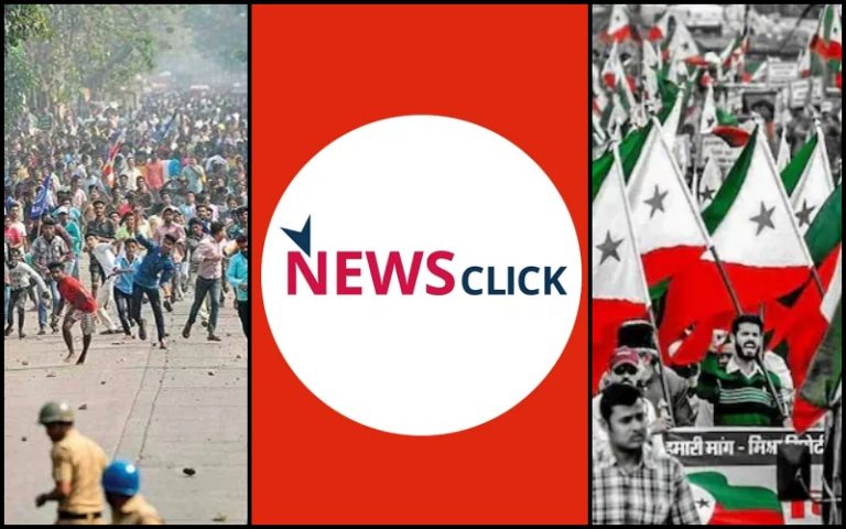 PUCL, with links to Urban Naxals, comes out in support of China-funded NewsClick, had earlier supported Jihadi PFI as well: Details