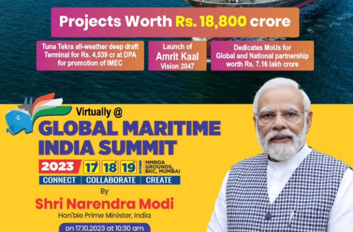 PM Modi inaugurated the Global Maritime India Summit