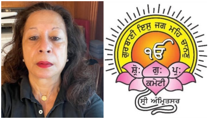Shiromani Gurdwara Parbandhak Committee (SGPC)