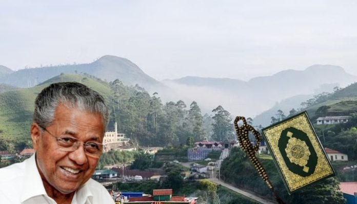 Kerala Tourism Ministry to create microsite Islam in Kerala to attract tourists