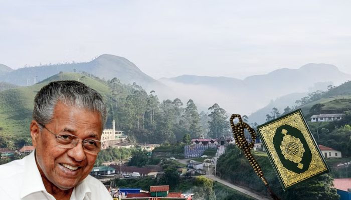 Pinarayi Vijayan-led Communist government to create a microsite on ‘Islam in Kerala’ to attract tourists