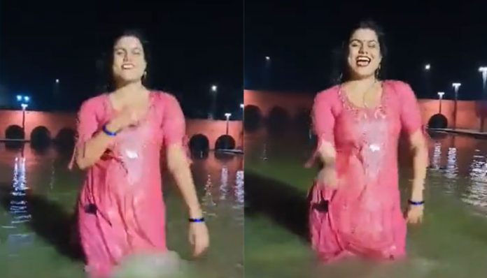 Ayodhya Police