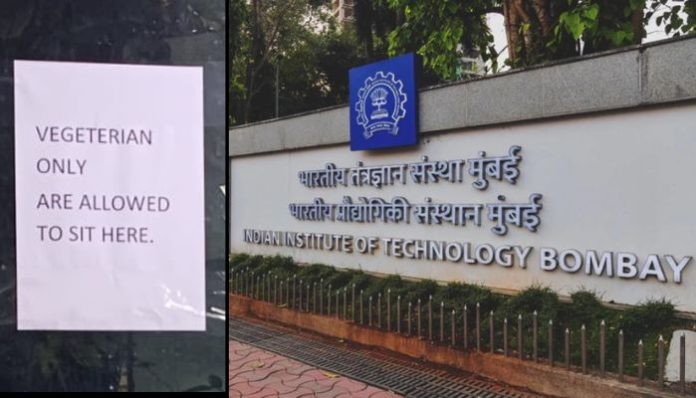 Miscreant ate non-veg on ‘veg reserved table’, slapped with ₹10k fine for flouting mess rules: What happened at IIT-Bombay