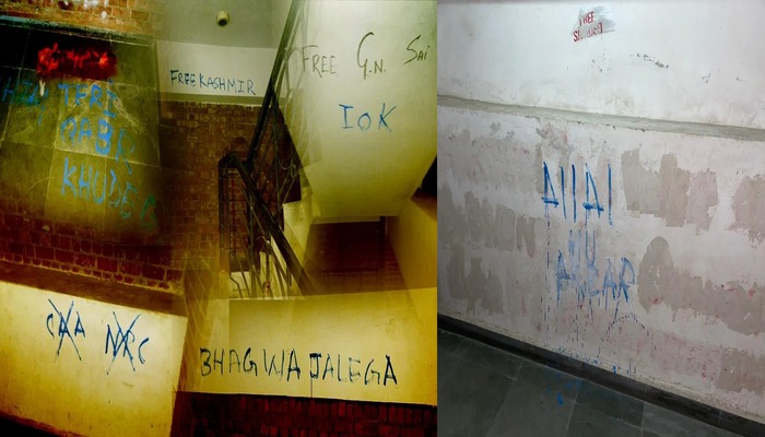 “Bhagwa Jalega, Free Kashmir, Allah Hu Akbar, Teri Kabar Khudegi”: JNU walls again defaced with anti-India, anti-Hindu slogans