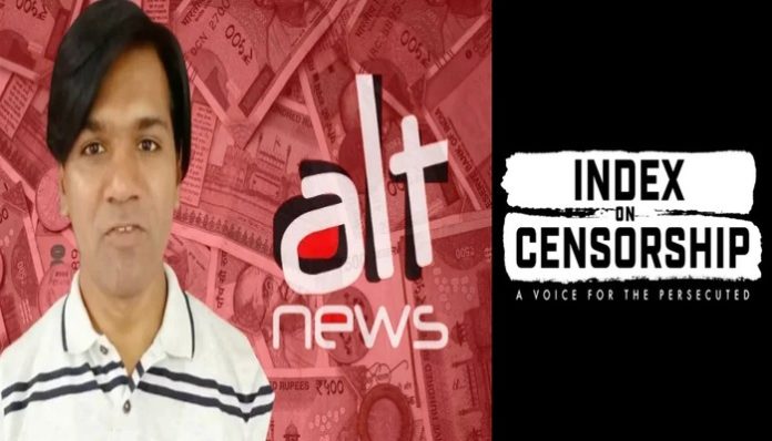 Alt News Zubair