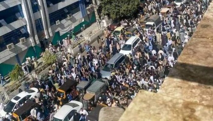 Afghanistan: Powerful earthquake of 6.3 magnitude hit the western part, at least 20 killed and many others injured