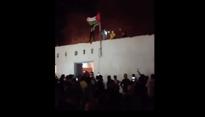 Israel-Hamas War: Historic synagogue in Tunisia burned down by hundreds of rioters, Palestinian flag raised