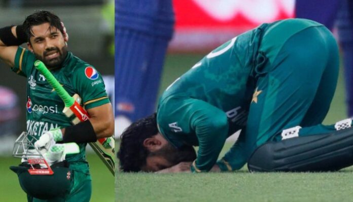 The player is infamous for praying Namaz during cricket matches.