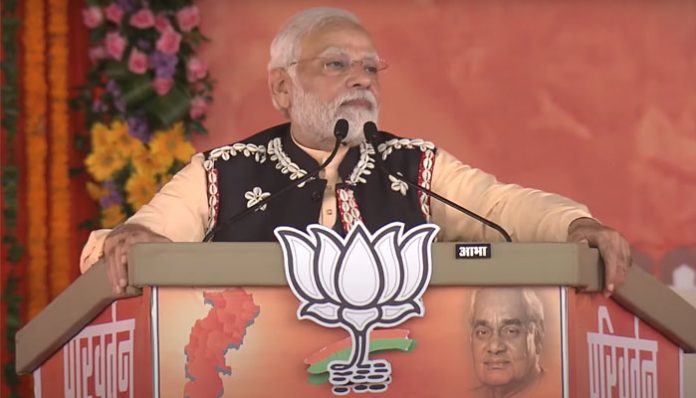 Prime Minister Narendra Modi