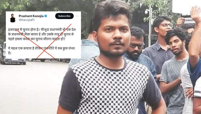 ‘Journalist’ turned politician Prashant Kanojia rehashes Pulwama rant of Opposition to whitewash Hamas crimes, claims Israel killed its own people for political gain