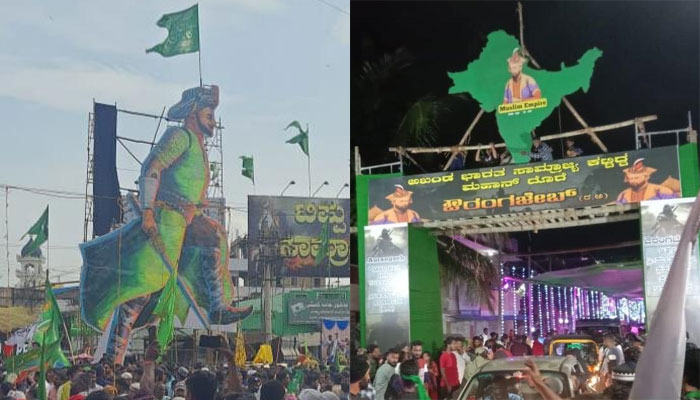 Karnataka: Islamists pelt stones at Hindu houses in Shivamogga; display Auragzeb posters and Tipu Sultan cut-out killing Hindus at Eid procession