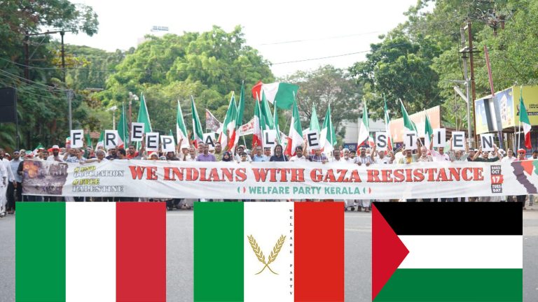 Welfare Party of India may be an example of communist stupidity in supporting terror, but they didn’t use the Italy flag to support Palestine: Fact Check