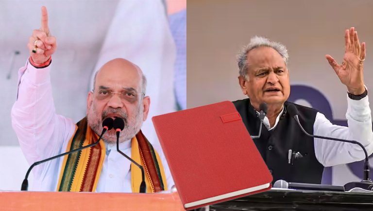 ‘Laal Diary’ contains Gehlot’s ‘Kacha Chitta’, it has calculations of scams worth thousands of crores: Amit Shah in Rajasthan’s Vijay Nagar
