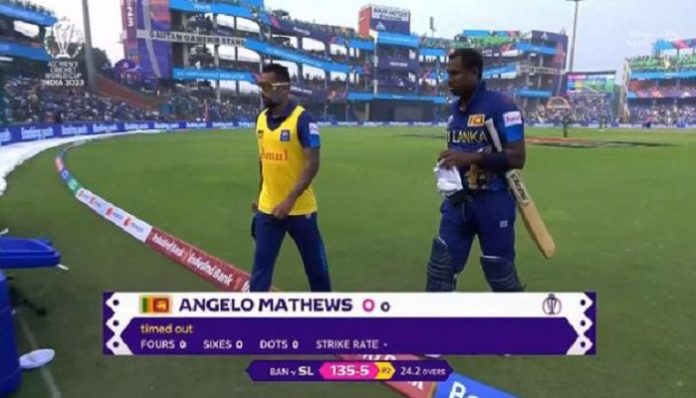 Angelo Mathews becomes the first batter to be given Time out in International Match