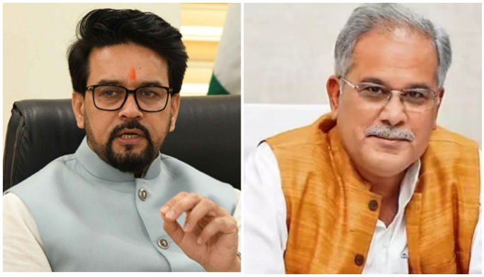 BhuPay karo: Anurag Thakur mocks Chhattisgarh CM amid bribery allegations