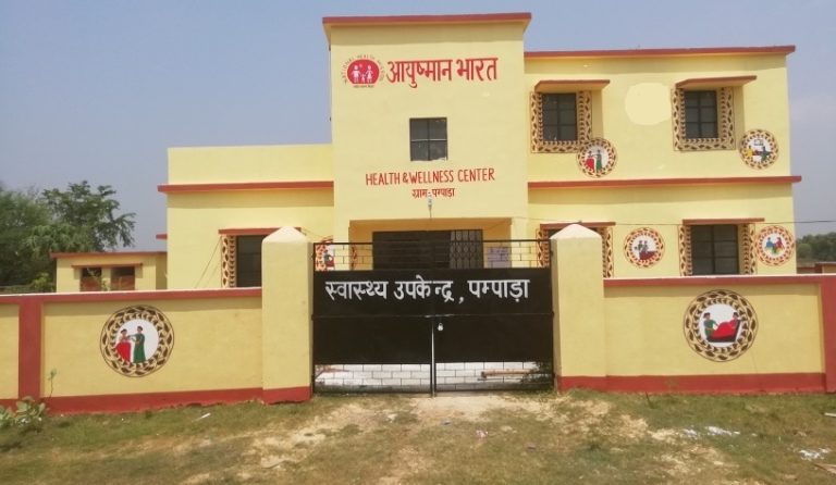 Union Health Ministry renames Ayushman Bharat Health and Wellness Centres to ‘Ayushman Arogya Mandir’