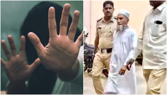 Latur: Maulana Ismail Sheikh, Faim Sayyed arrested for molesting a 21-year-old woman, making her derogatory video viral