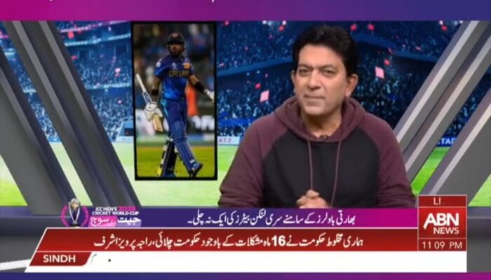ICC is giving some different balls to Indian bowlers: Former Pakistan batsman Hasan Raza tries to explain India’s brilliant World Cup performances