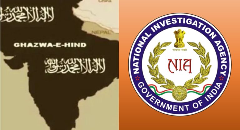 NIA conducts raids in 4 states in Pakistan-backed Gazwa-e-Hind terror module case, find links to suspects