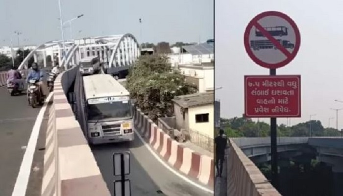 Gujarat: Kalakunj bridge controversy in Surat highlights how AAP, propaganda portals, and media manipulated things to spin baseless allegations
